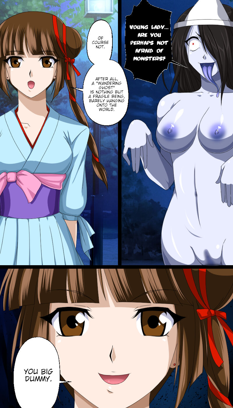 Kaeriuchi ni Ai Fuuin Sareta Shoujo page 4 full