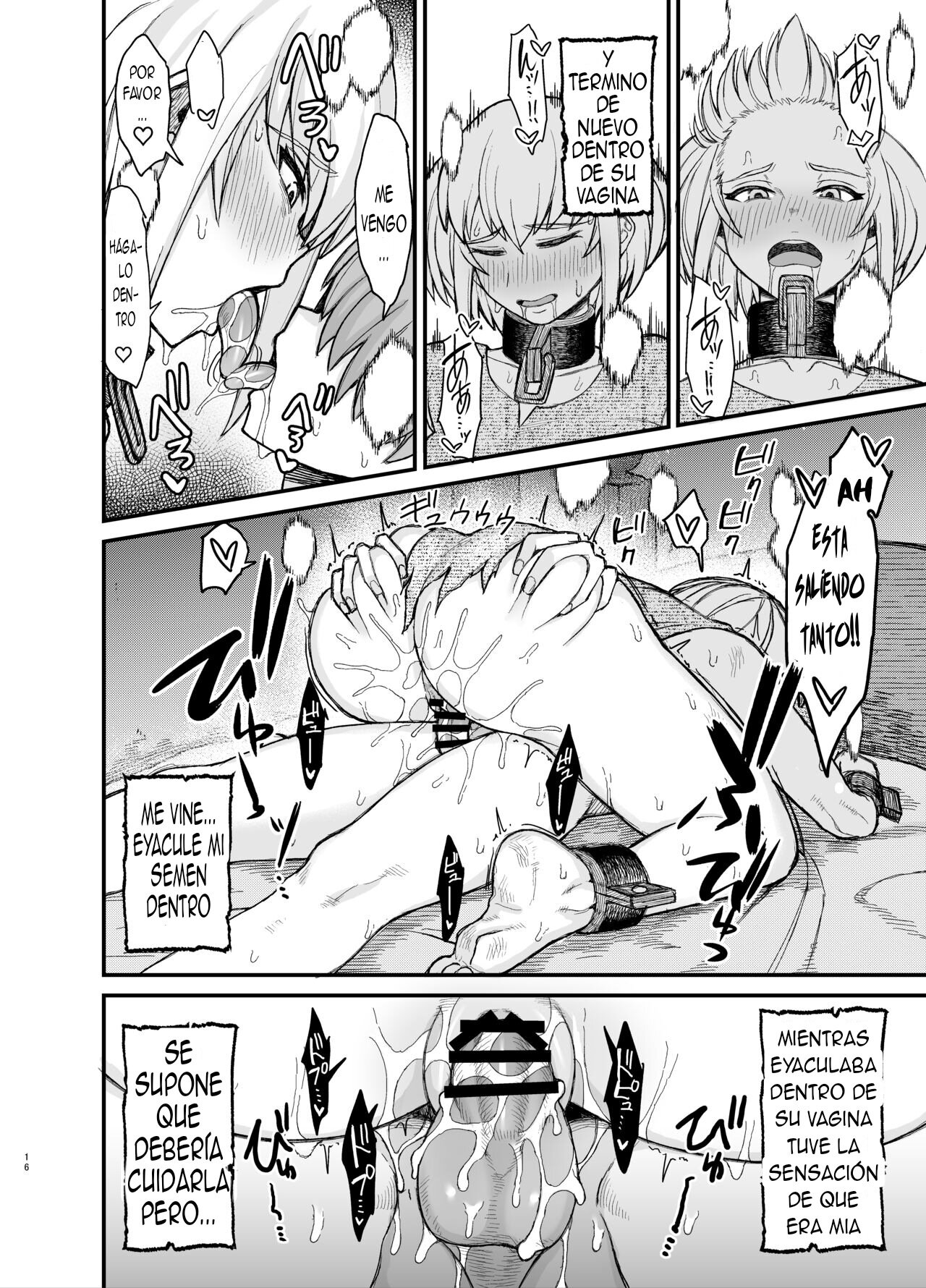 Dorei-san ga Shota ni Okasareru Yatsu 2 page 6 full