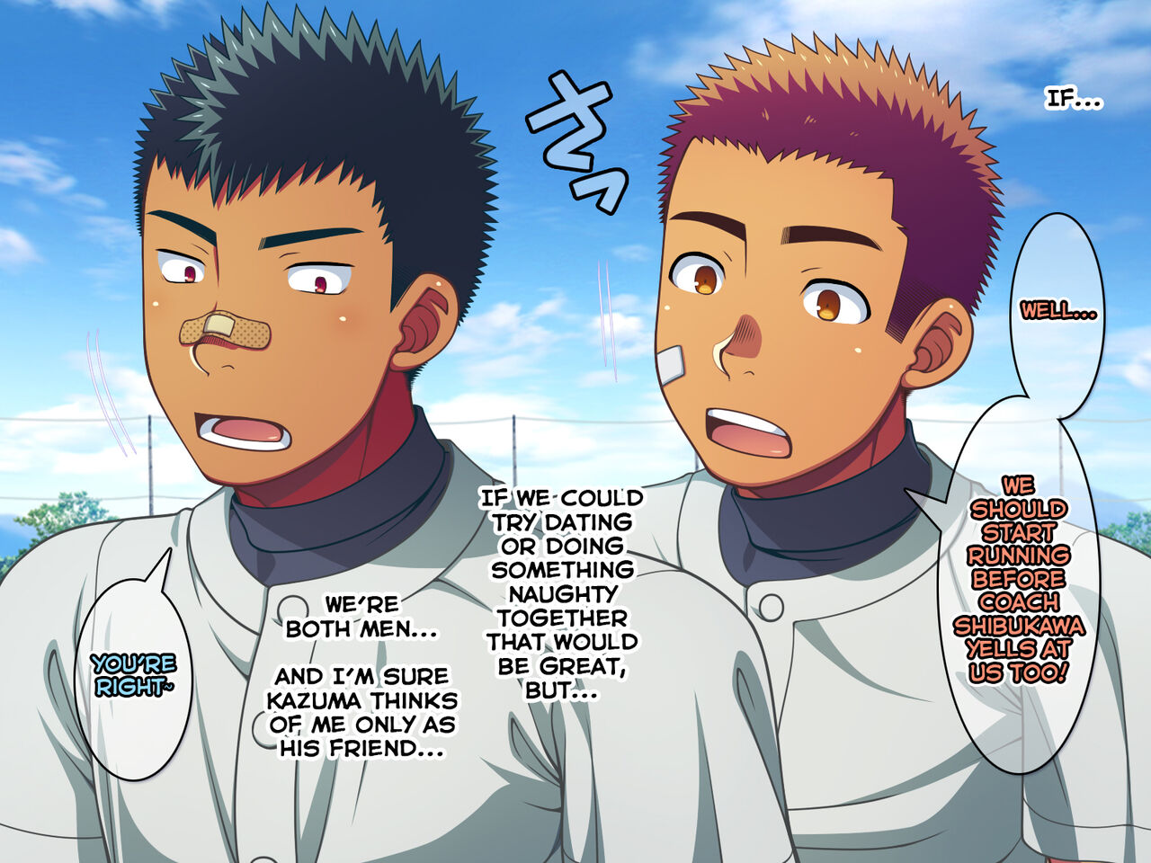 Jikan o Teishi Shite Yakyuu-bu no Gasshuku de Itazura Shimakucchaou! page 10 full