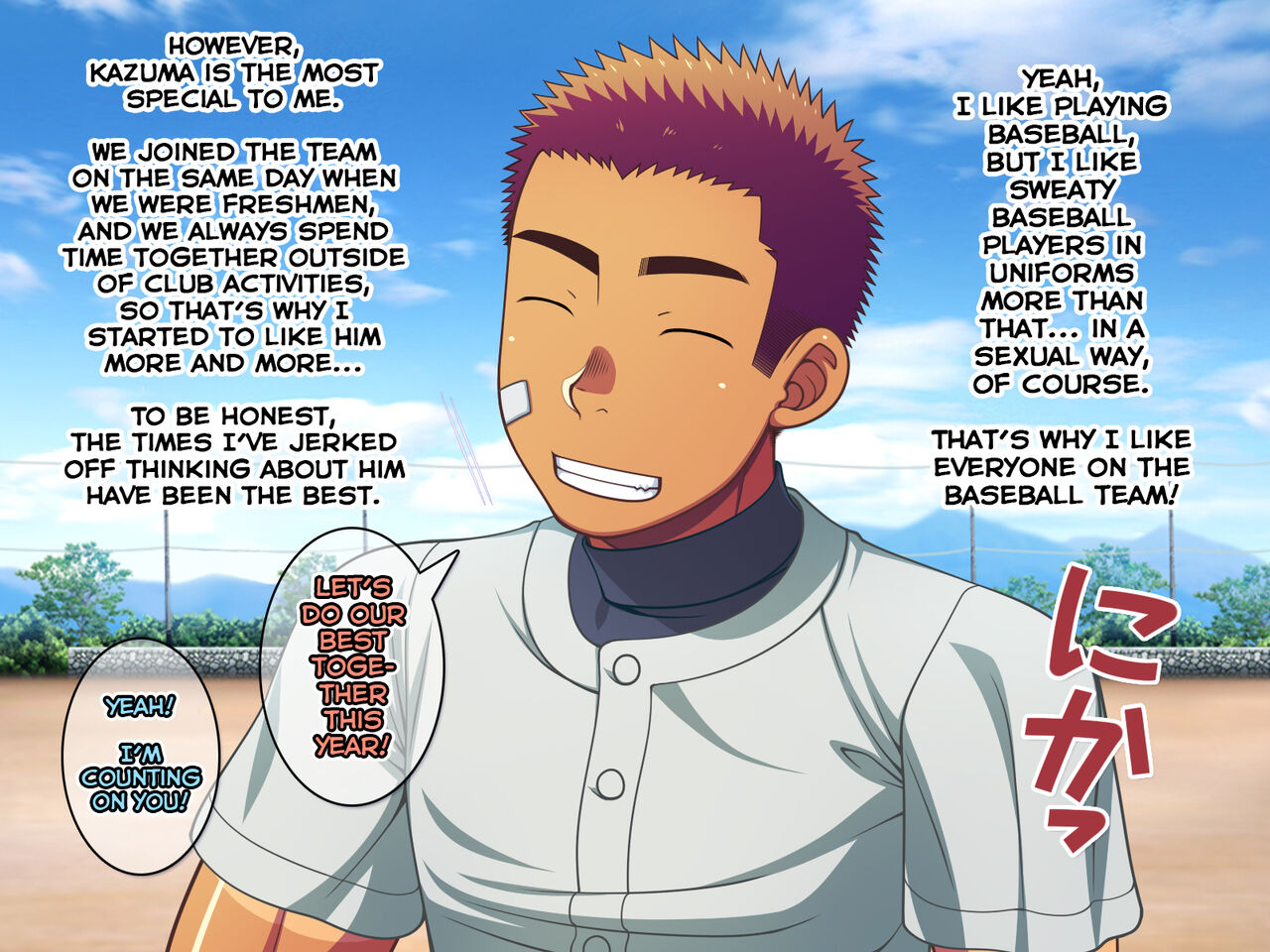 Jikan o Teishi Shite Yakyuu-bu no Gasshuku de Itazura Shimakucchaou! page 9 full