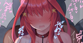 Gotoubun no Itsuki-san cover