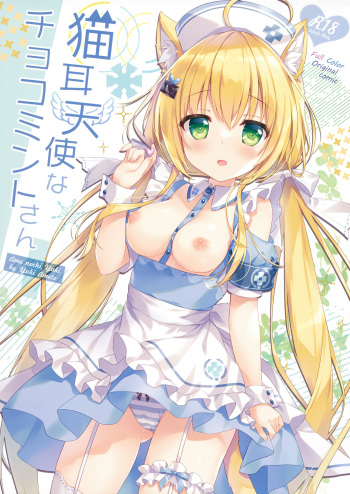 Nekomimi Tenshi na Chocomint-san cover