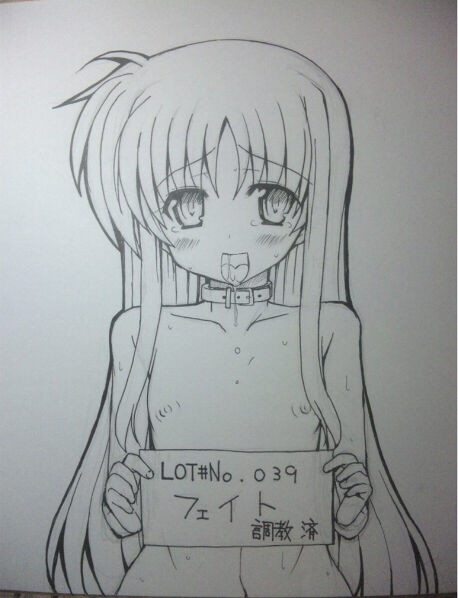 pixiv page 7 full