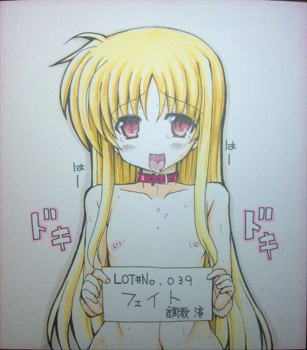pixiv page 8 full