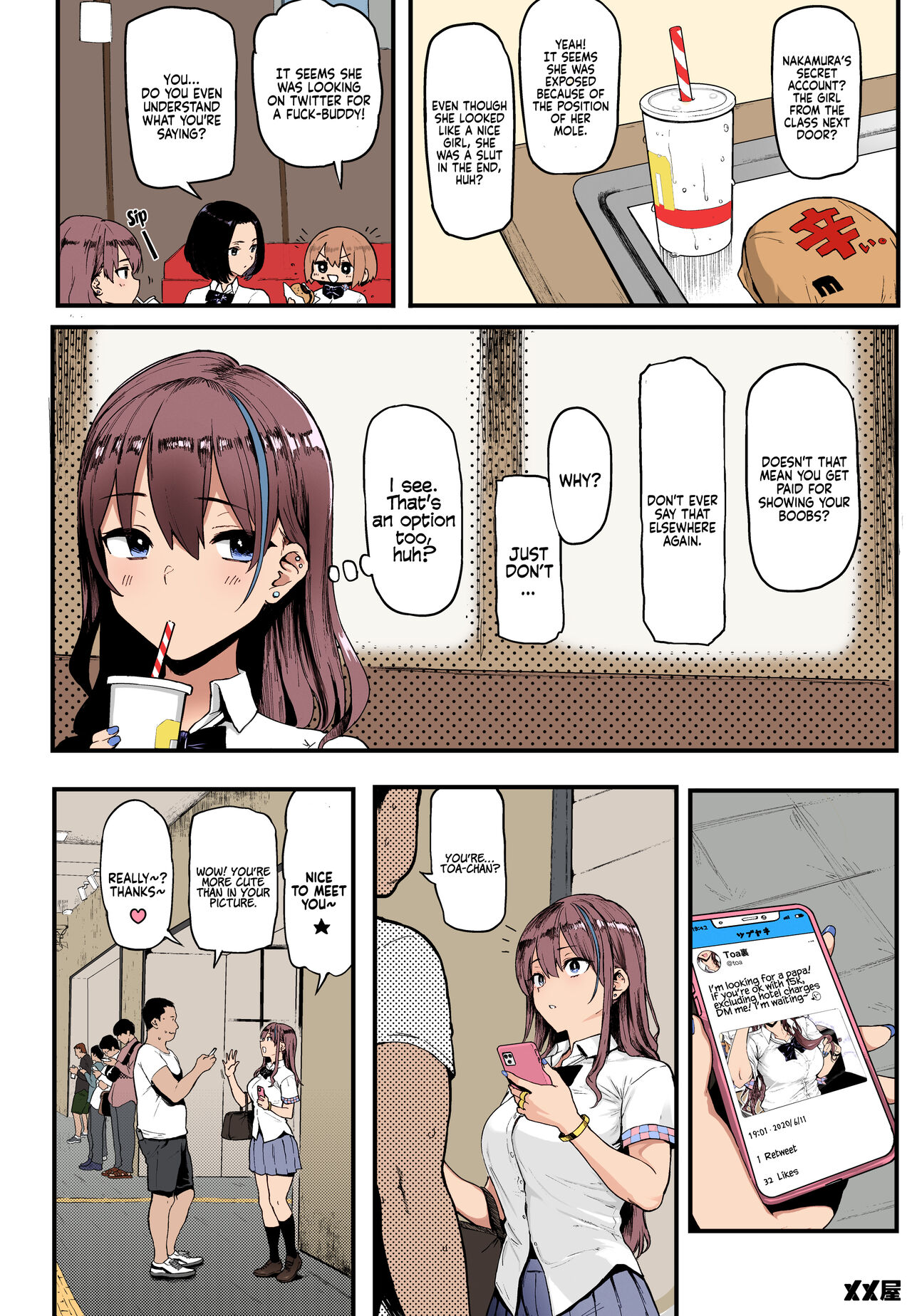 Okane Daisuki | I Love Money page 10 full