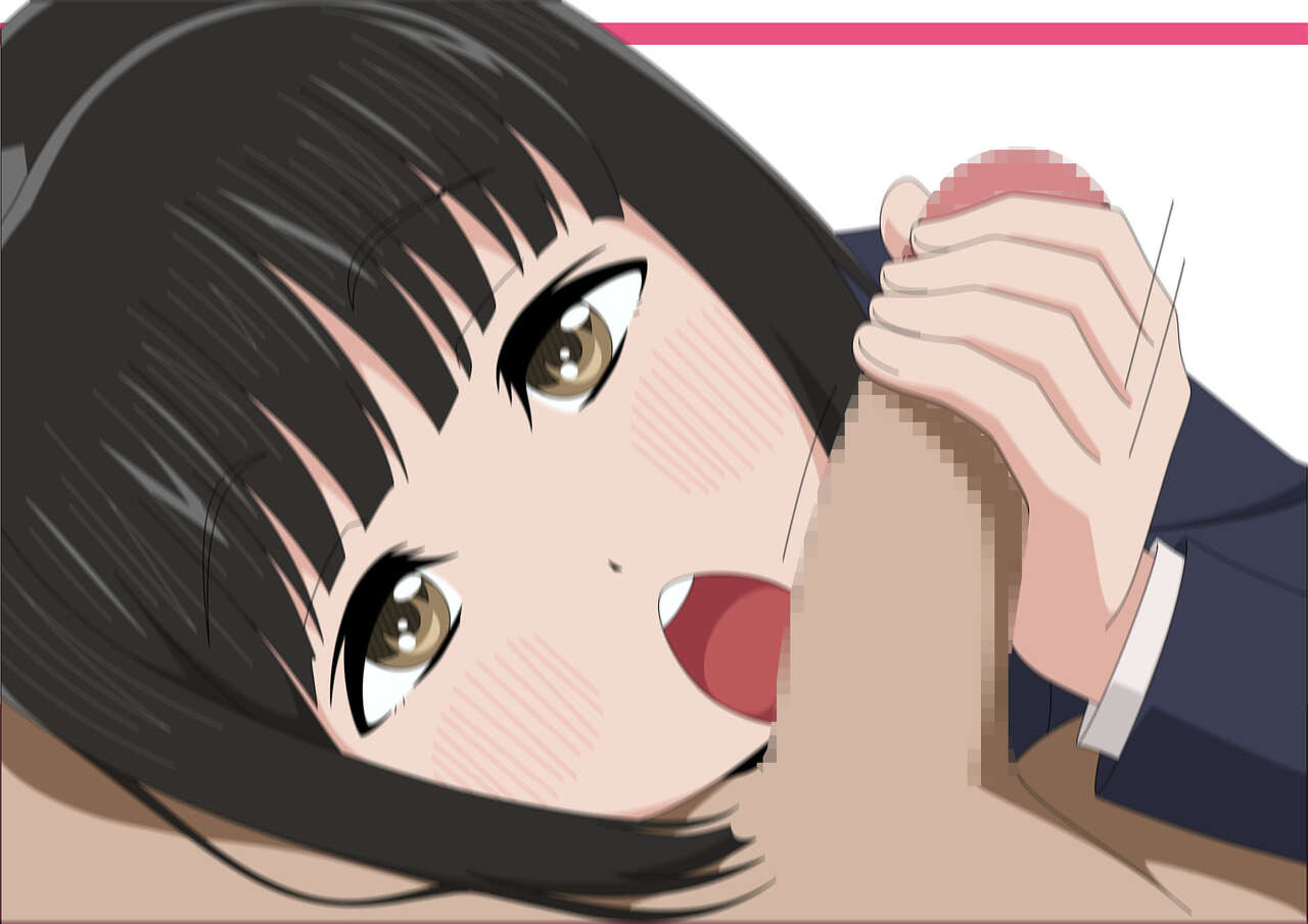 Koguma Heya page 4 full
