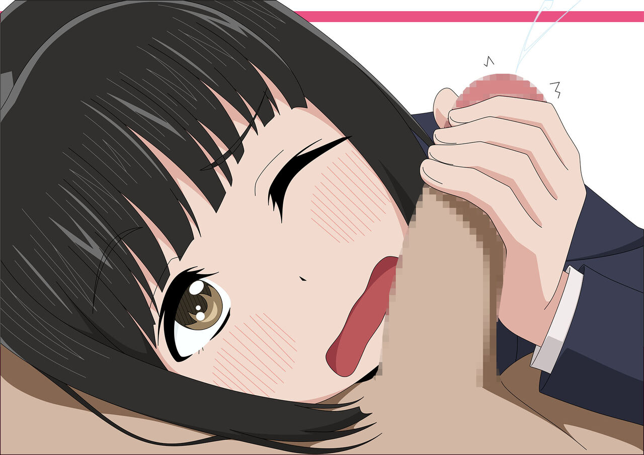 Koguma Heya page 5 full
