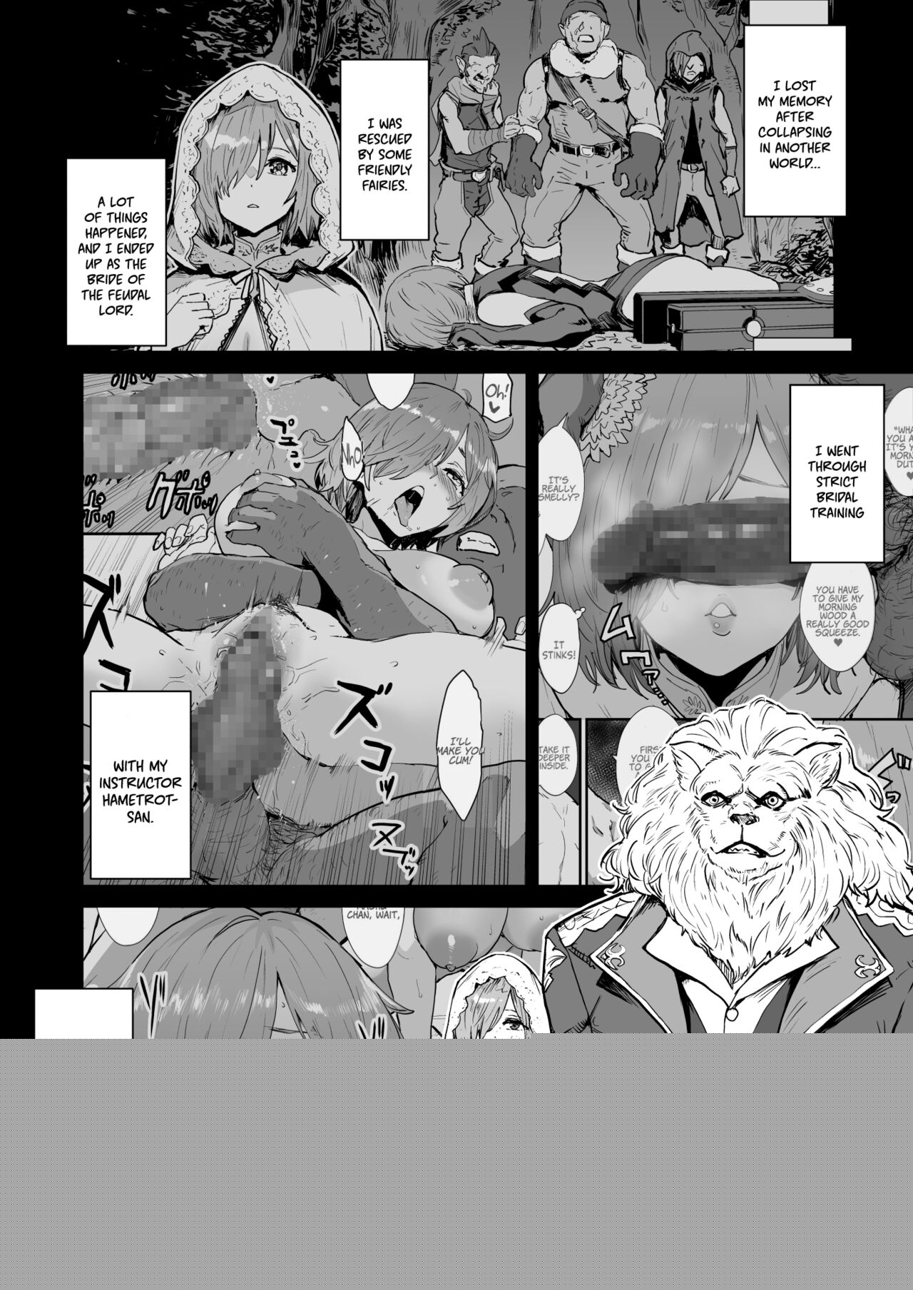Mash no Hanayome Shugyou 2 | Mash's Bridal Training 2 page 4 full