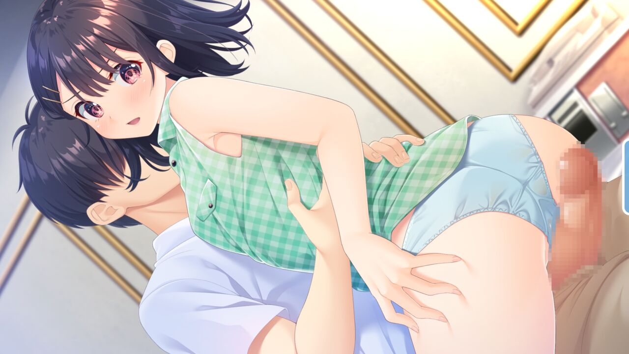 Gaman ga Dekinai Doutei Aniki to Sunao ni Narenai Hankou Imouto APPEND.01 デートの服でもHしたい page 9 full