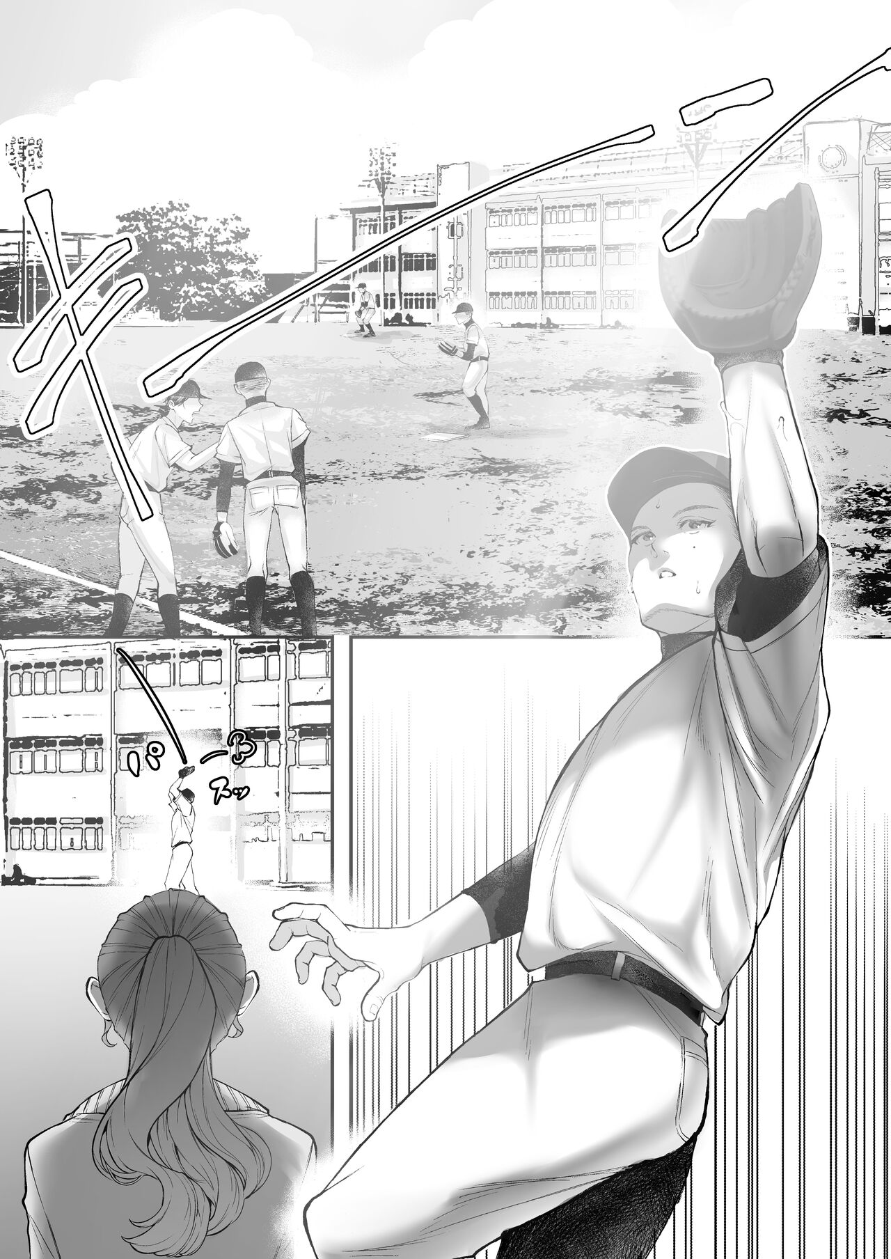 Kore ga Watashi no Seoshun desu ~Captain no Onaho ni Ochiru made no Ichibu Shijuu~ page 4 full