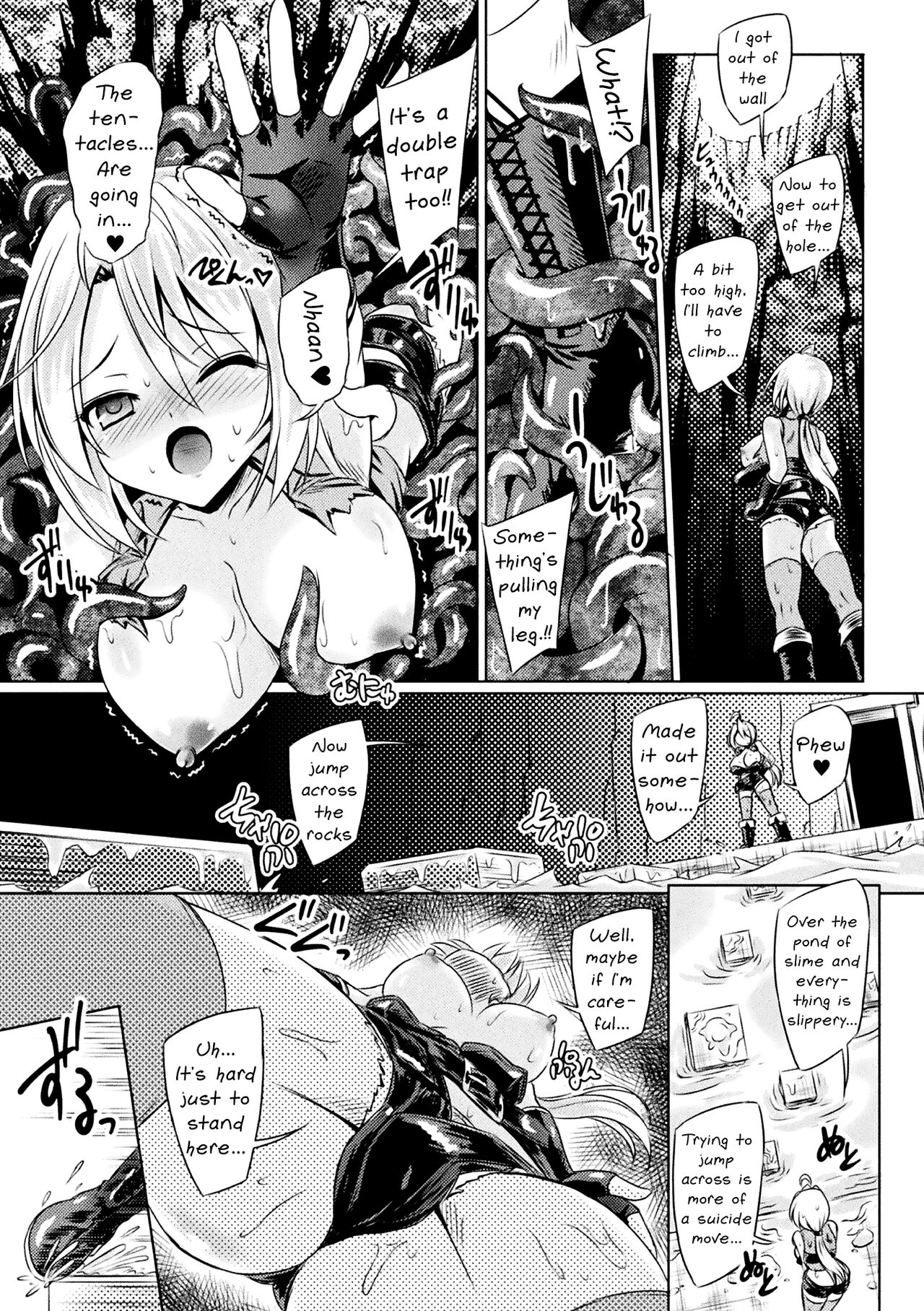 Mesu Ochi Training Dungeon | The Training Dungeon for the Fallen Girl page 10 full