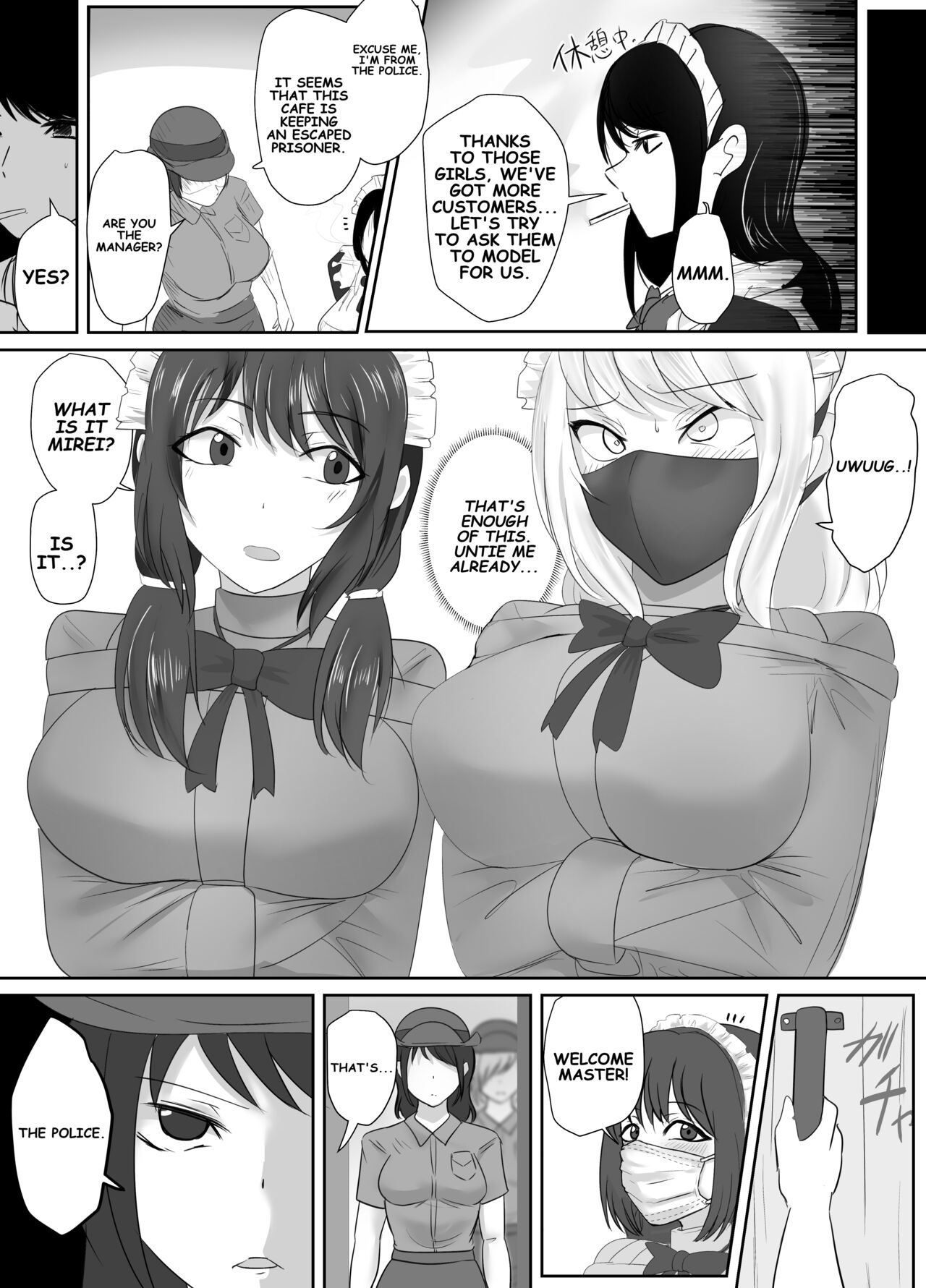 DELINQUENT GIRL ON THE RUN! 2 page 9 full