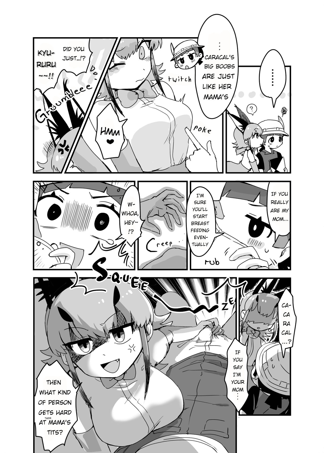Caracal Mama &amp; Good Morning Kyururu page 2 full
