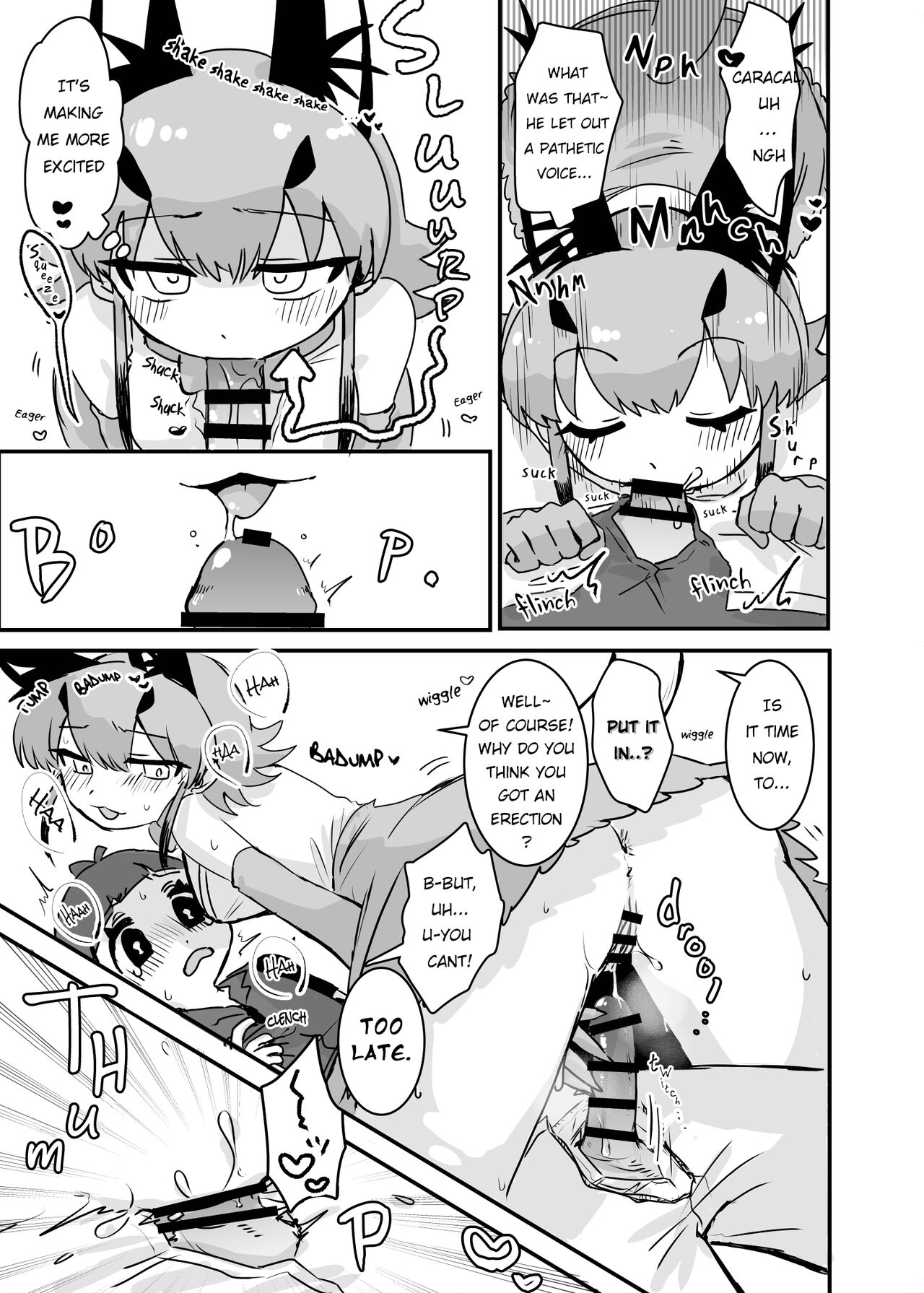 Caracal Mama &amp; Good Morning Kyururu page 5 full