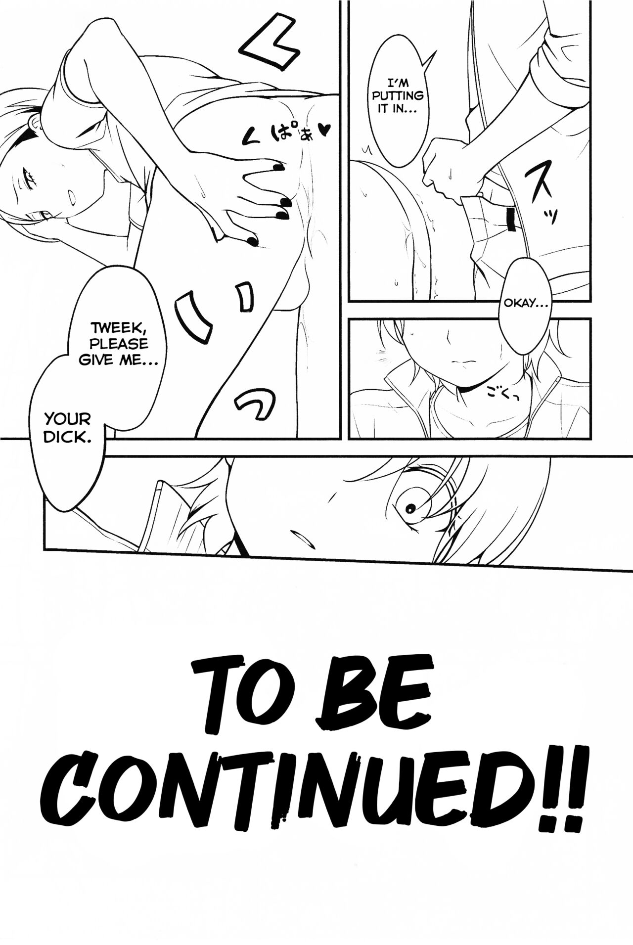 Gokko Asobi page 10 full