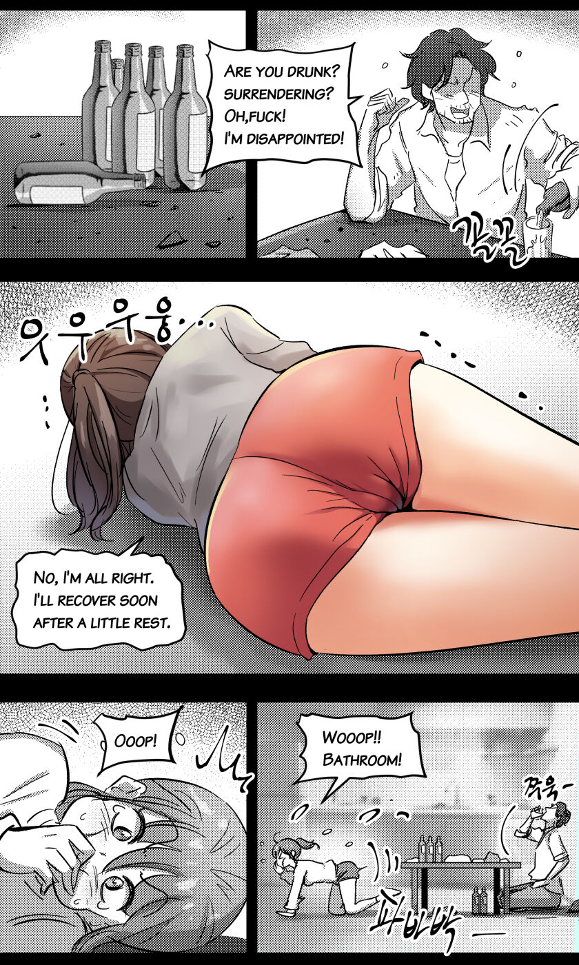 Teacher and two girls chapter 2 page 3 full