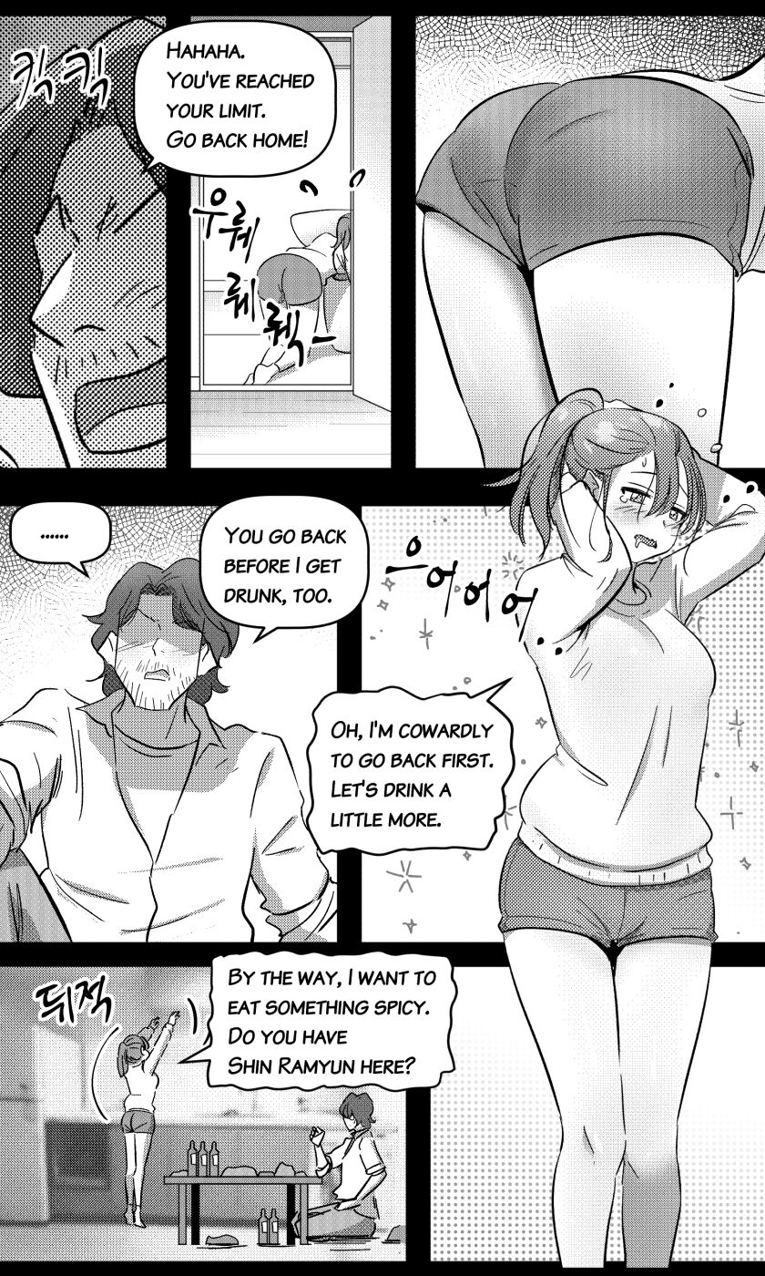 Teacher and two girls chapter 2 page 4 full