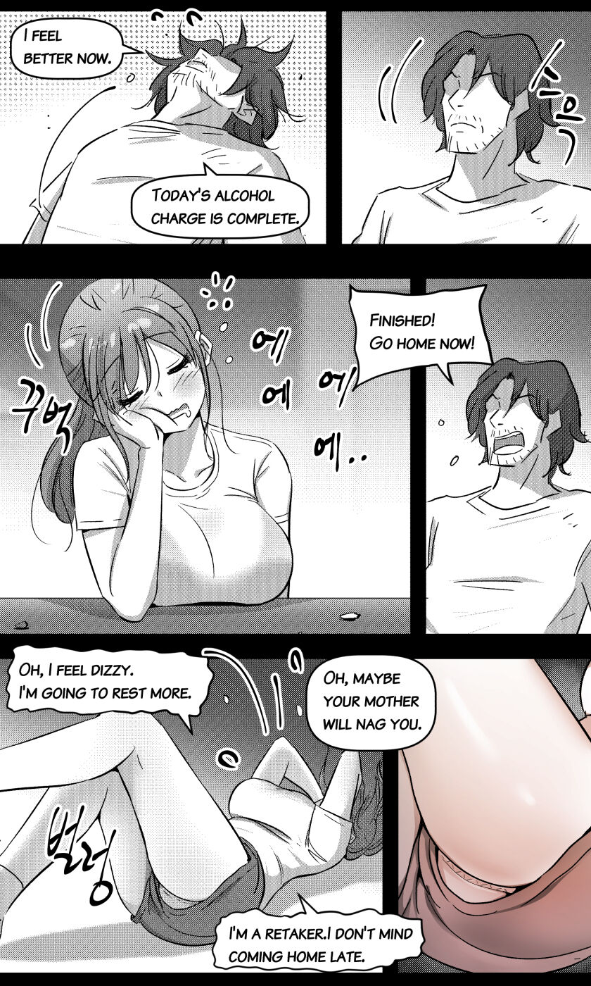 Teacher and two girls chapter 2 page 6 full