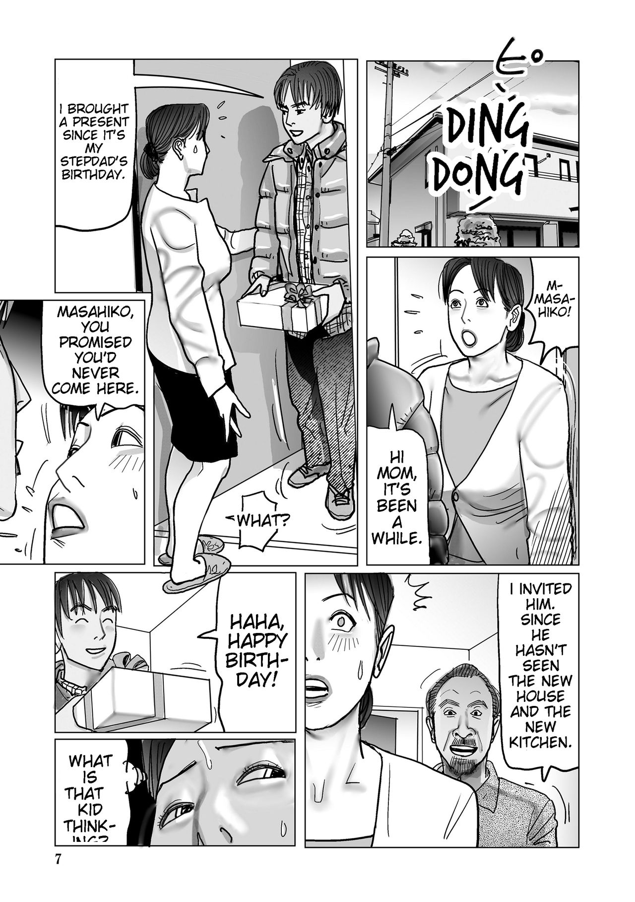 Netorare Jukubo no Tsuyameki Ch. 1-8 page 7 full