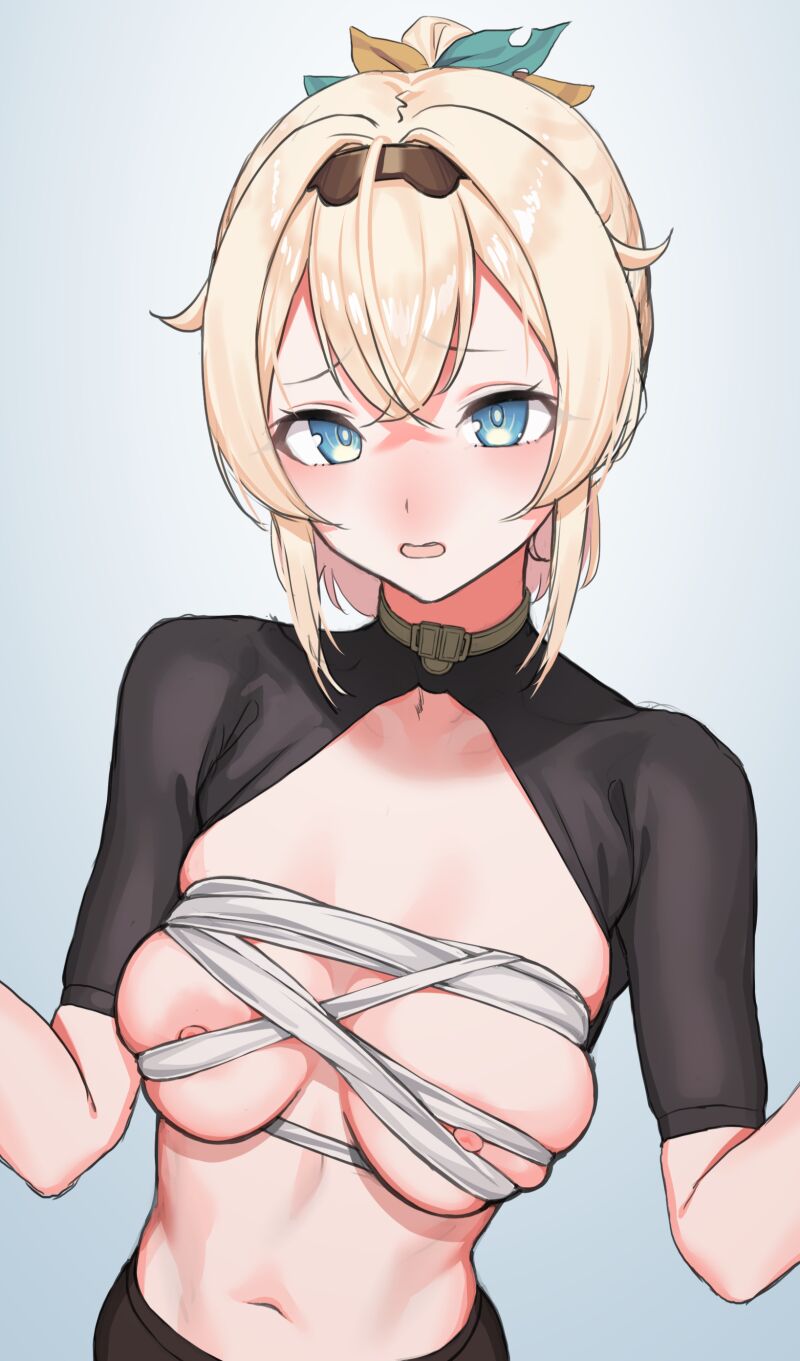 Artist : Gishu page 5 full