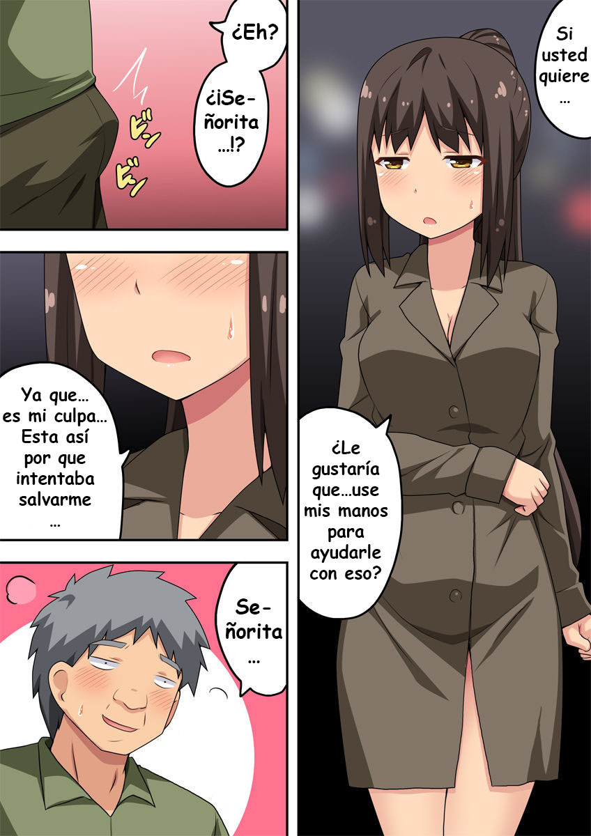 Niizuma Nanaka no Roshutsu Chousen 2 page 2 full