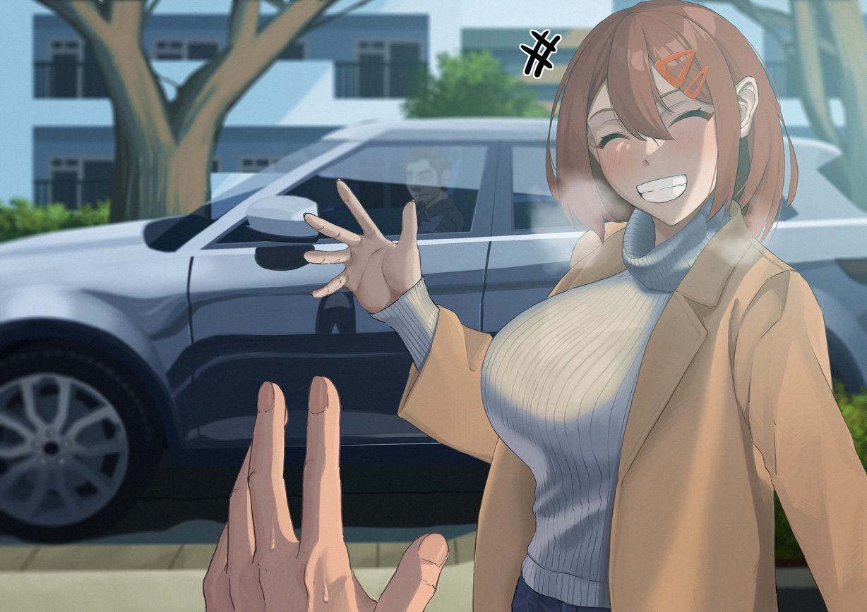 Netorase Kanojo-chan（Another） page 3 full