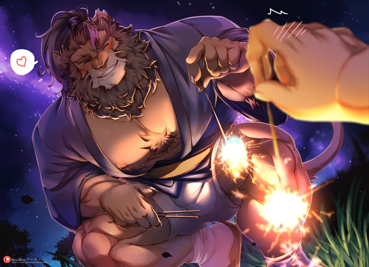 2022 October Reward - Toshu  + bonus page 2 full