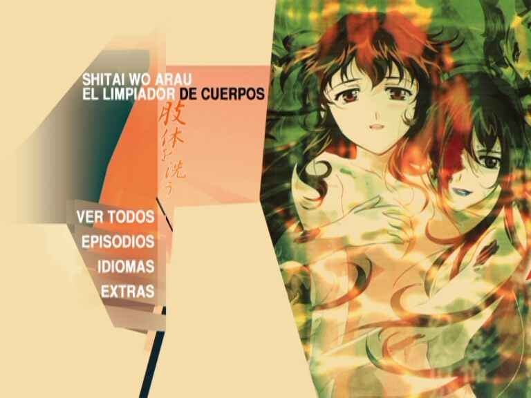 Shitai wo Arau DVD Image Gallery page 2 full