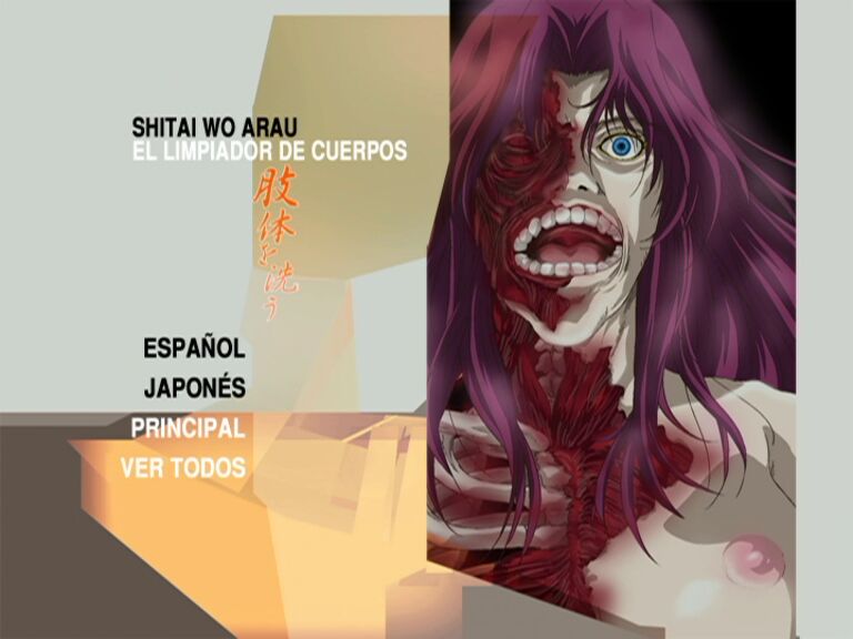 Shitai wo Arau DVD Image Gallery page 5 full