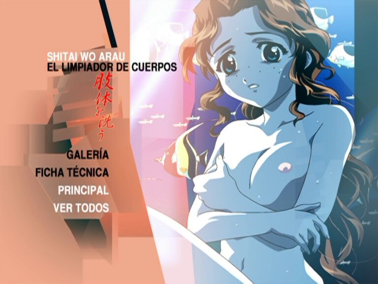 Shitai wo Arau DVD Image Gallery page 6 full