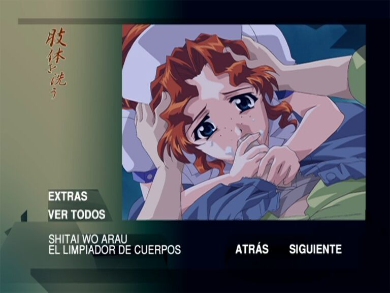 Shitai wo Arau DVD Image Gallery page 8 full