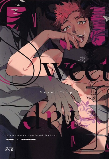 Sweet Trap cover