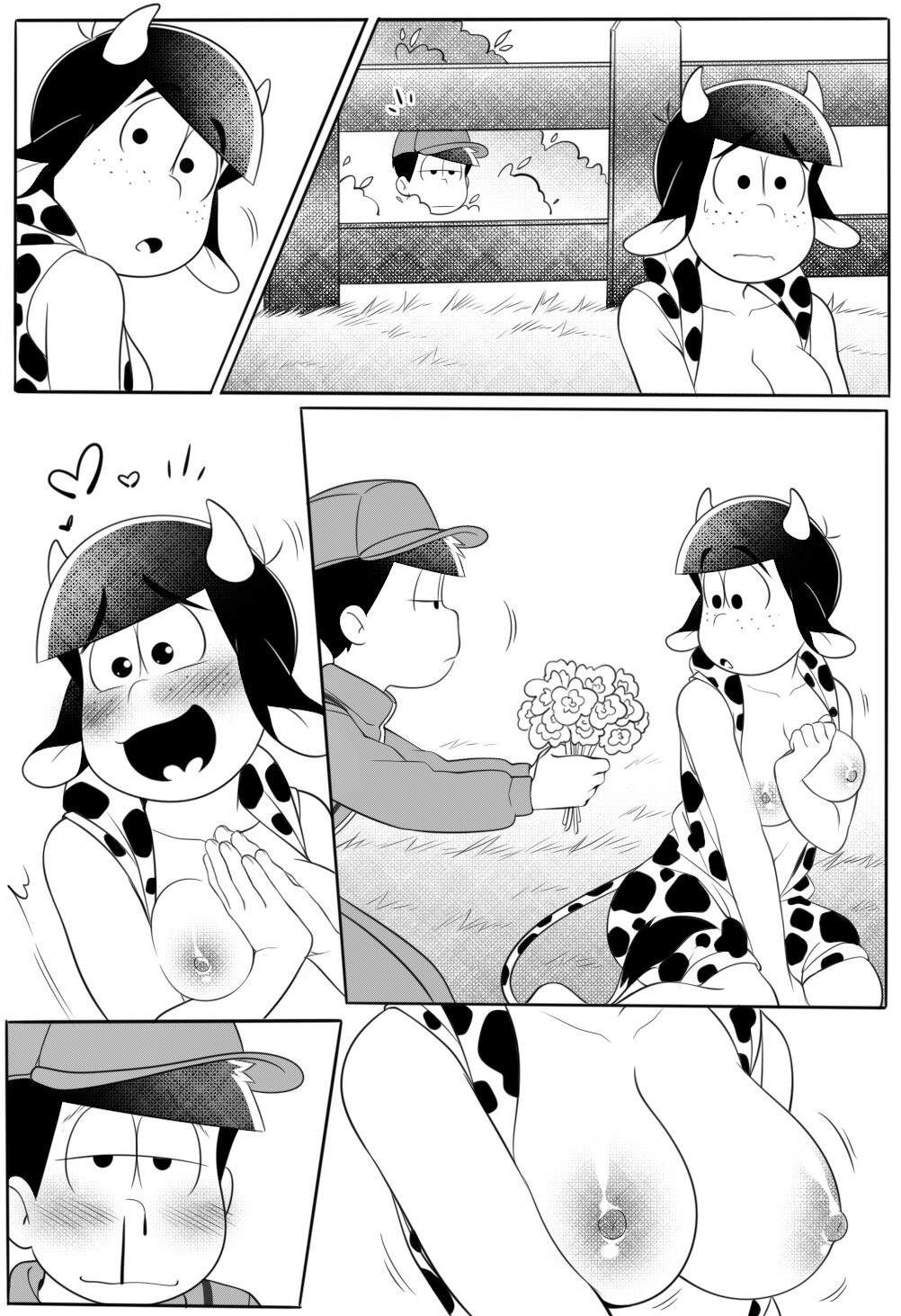 Milky Season page 4 full