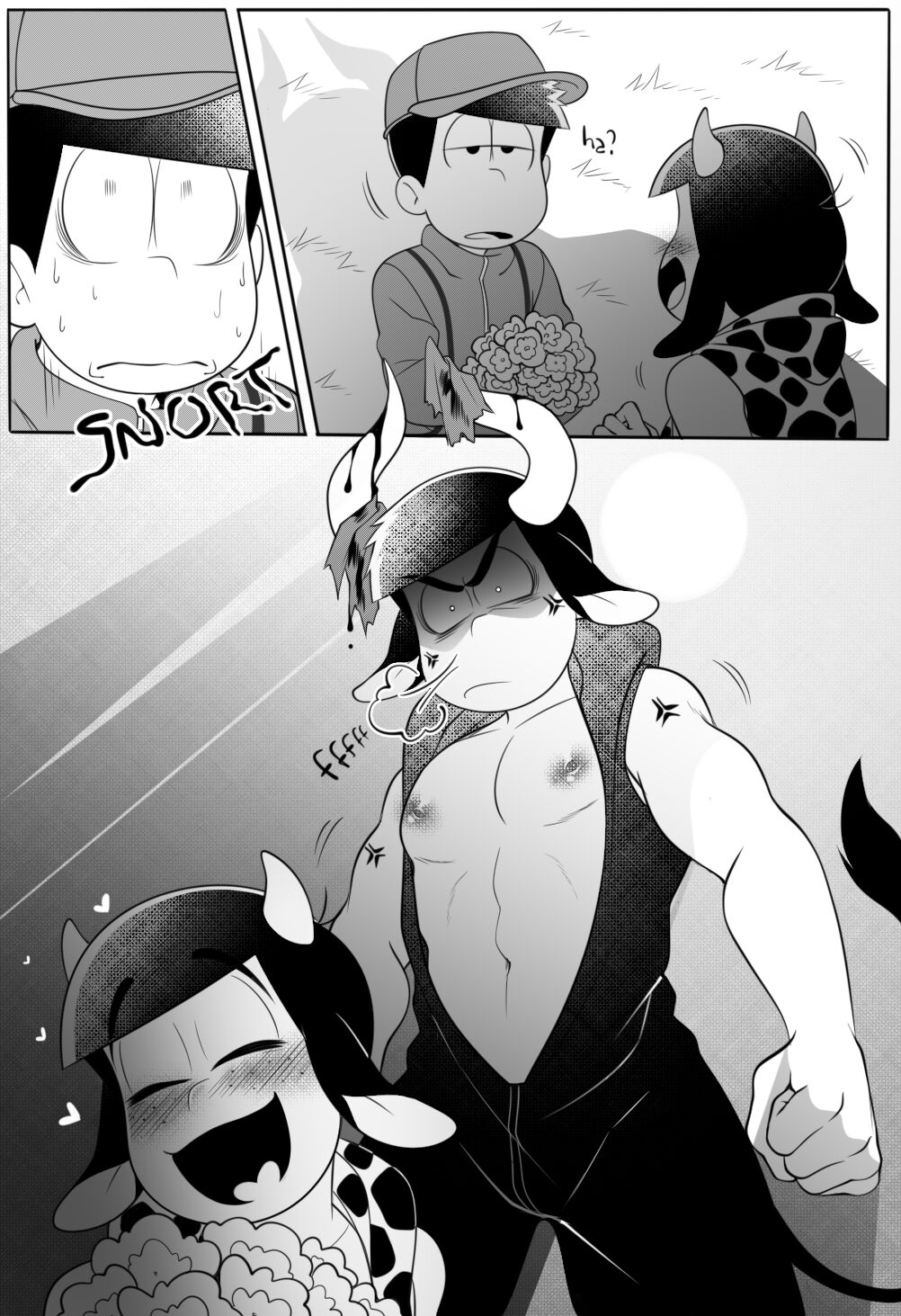 Milky Season page 5 full