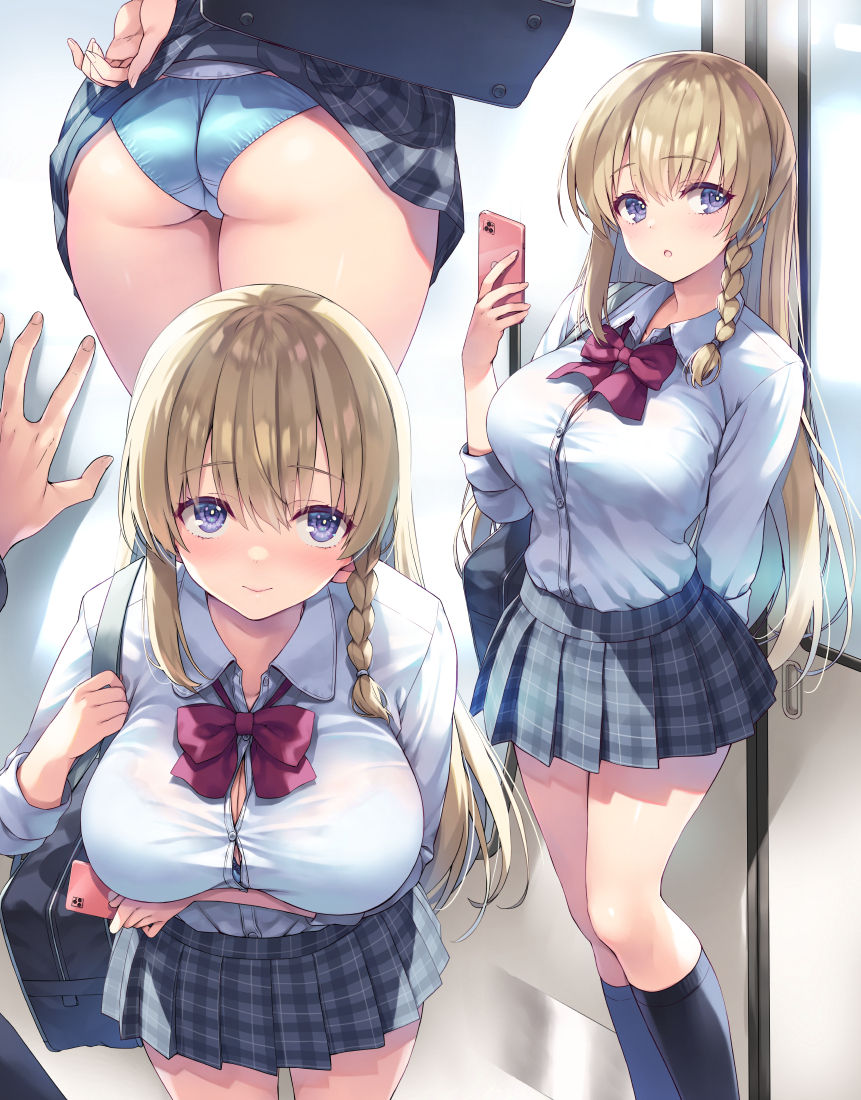 Tomose Shunsaku page 3 full