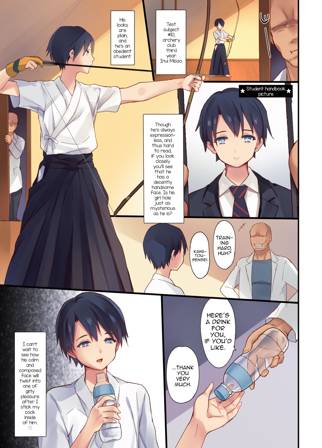Mesu-ka Jikken ~Kenzen Shounen Mesu Ochi Kiroku~ page 8 full