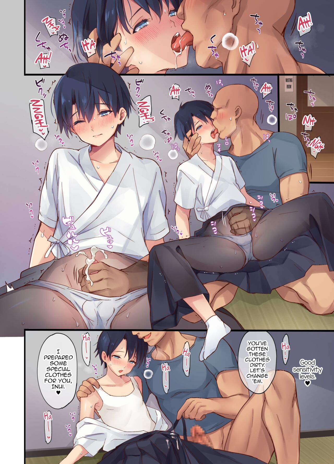 Mesu-ka Jikken ~Kenzen Shounen Mesu Ochi Kiroku~ page 9 full