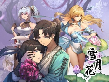 雪月花 cover