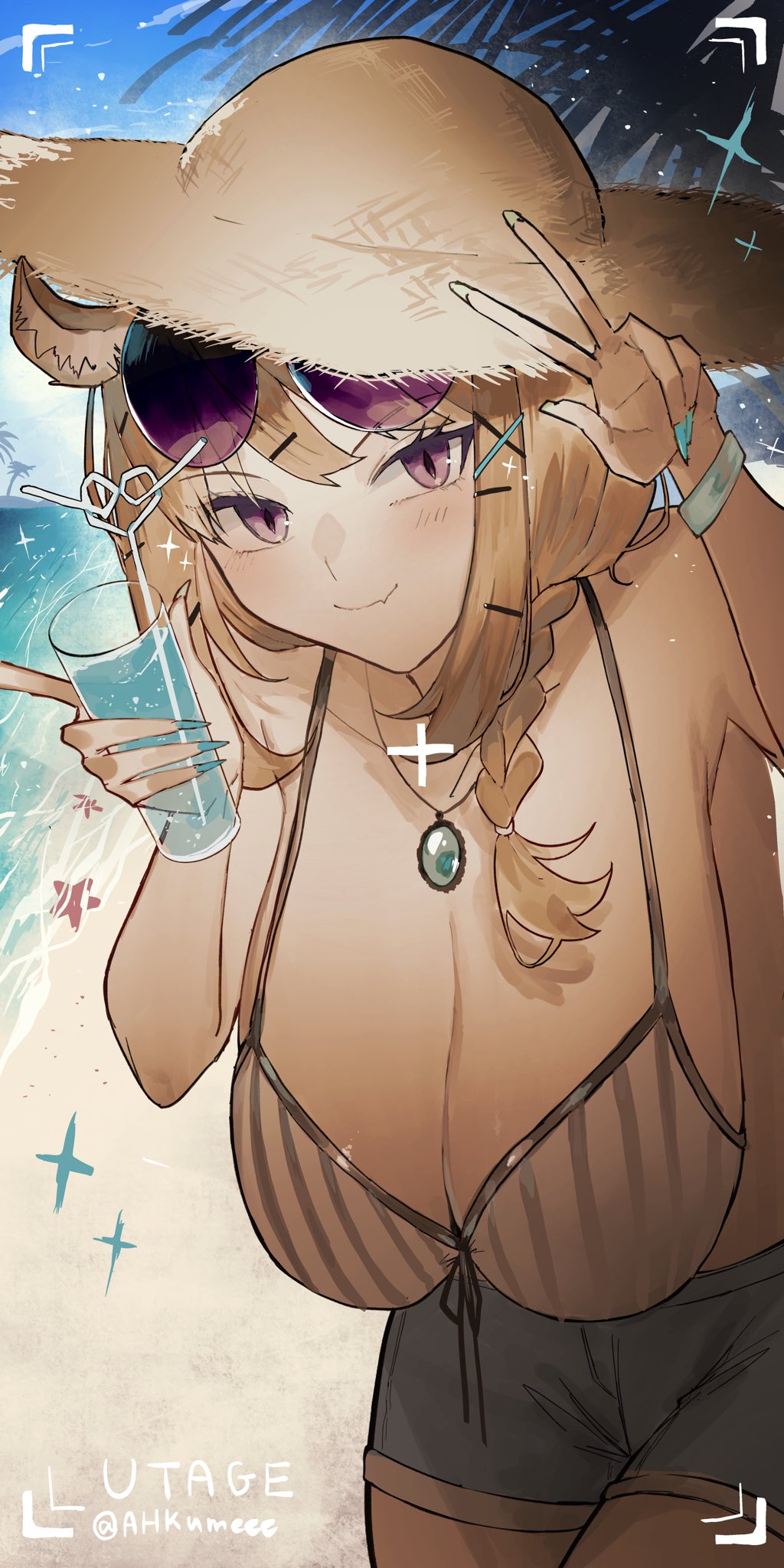 Utage page 3 full