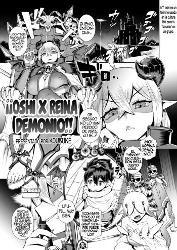 Oshi X Demon Lord!! | ¡¡Oshi X Reina Demonio!! cover
