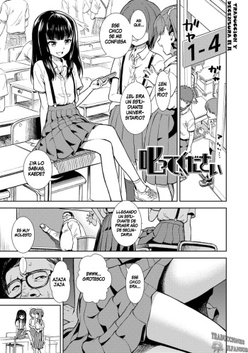 Shikatte Kudasai | Please Scold Me cover