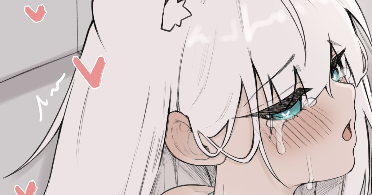 Siyu page 2 full
