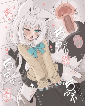 Siyu cover