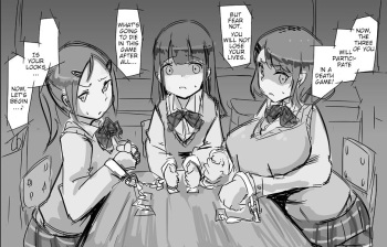 Honi-san Twitter Shorts 2 cover