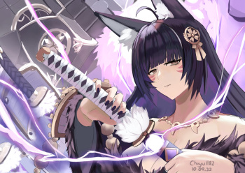 Musashi feat Shinano Skin - Azur Lane cover