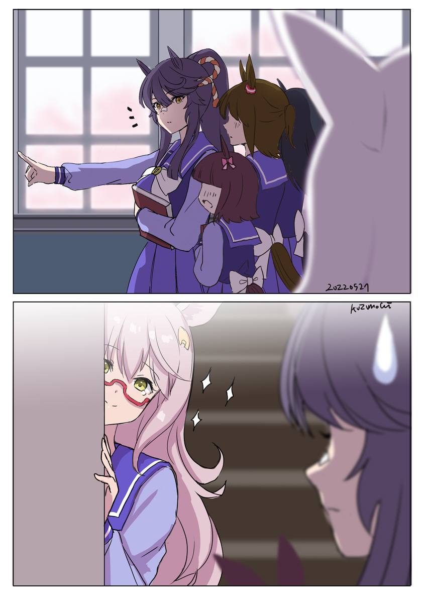 ●PIXIV● kuzumochi page 9 full