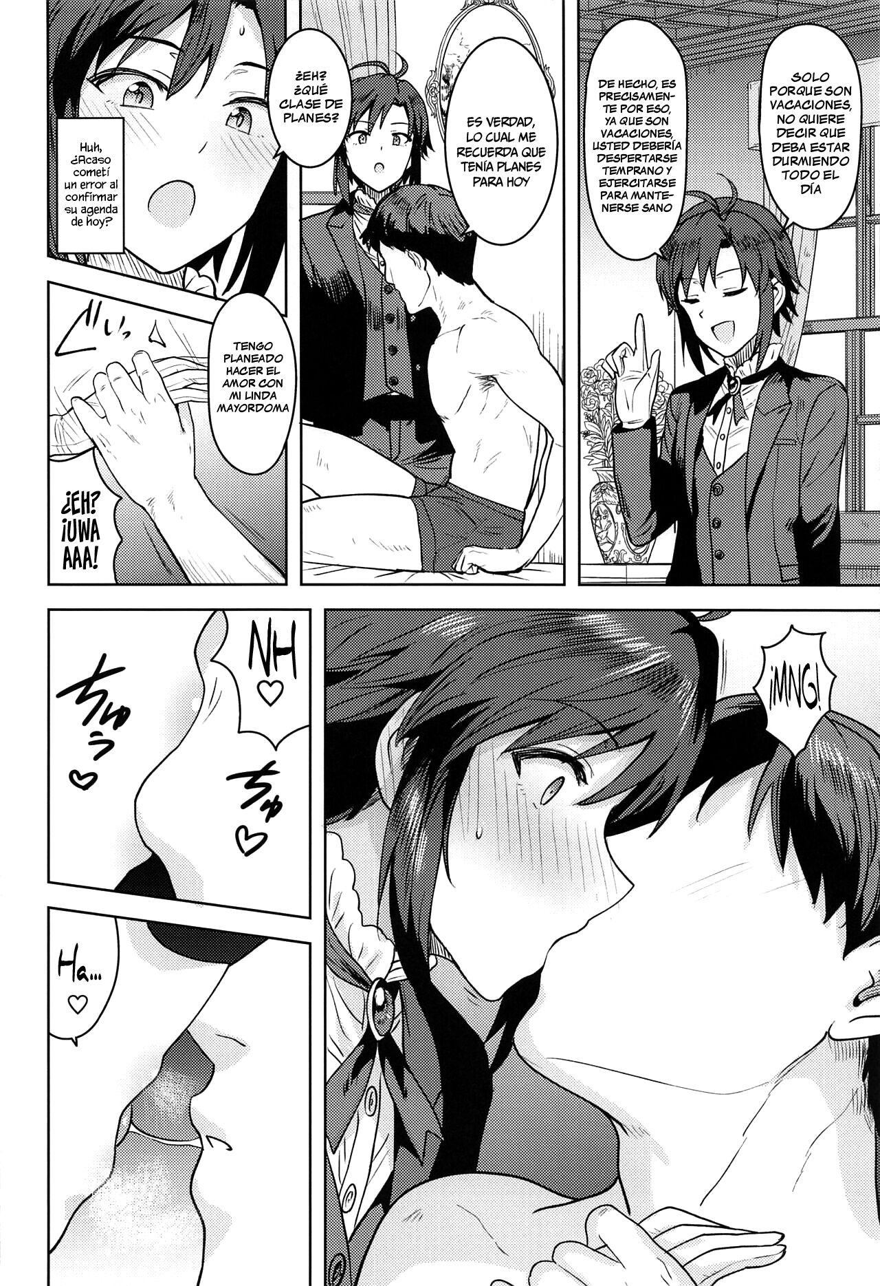 Dochira o Onozomi desu ka ~Shitsuji Hen~ page 3 full