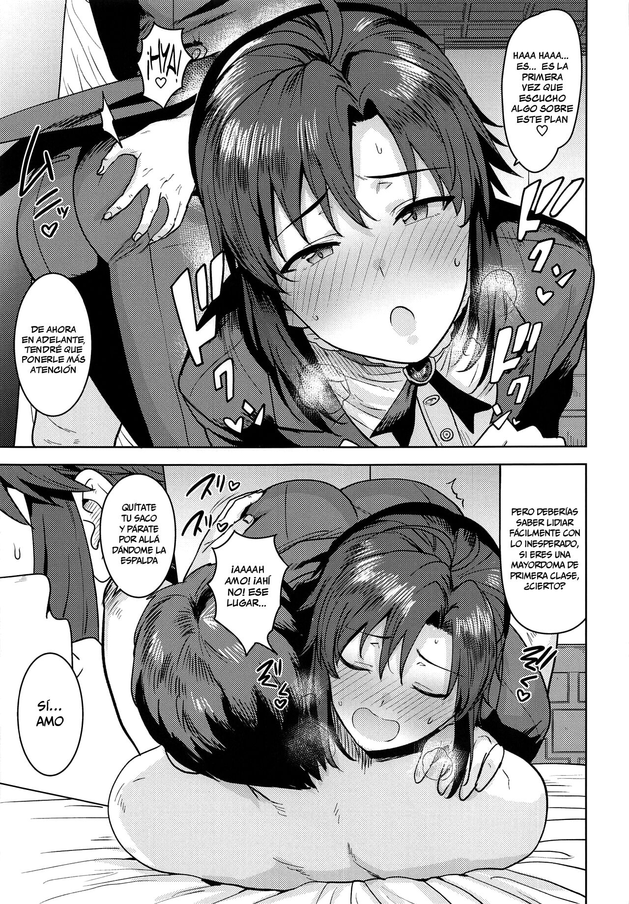 Dochira o Onozomi desu ka ~Shitsuji Hen~ page 4 full