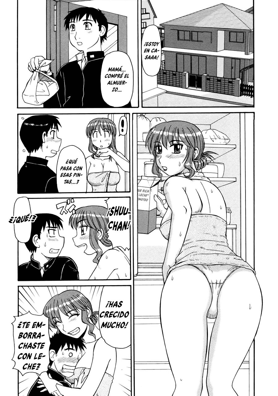 Glamorous mother &amp; Indecent Aunt Parte 1 page 8 full