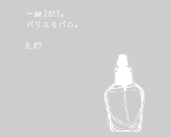 Birthday 2021!a